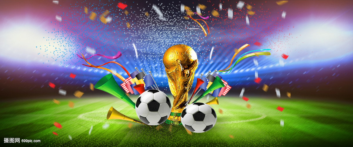 称他们是 称他们是