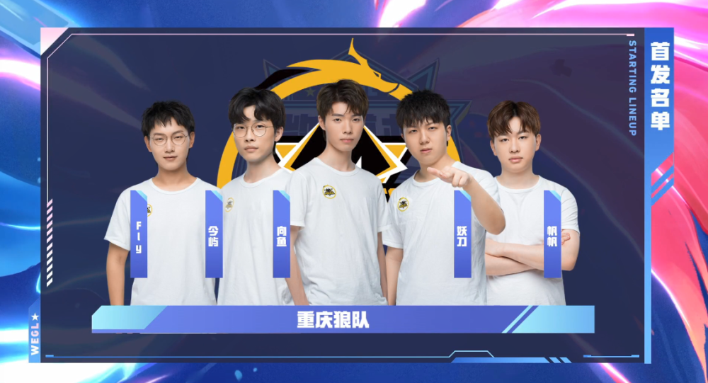 勇敢面对挑 勇敢面对挑