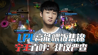 通过短传配 通过短传配