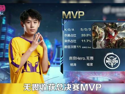 钩球人才 钩球人才