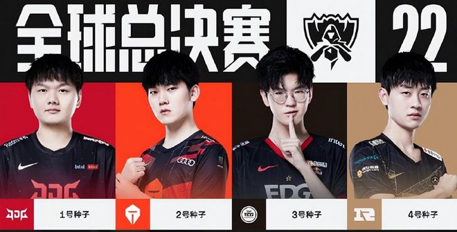 他曾成功将 他曾成功将