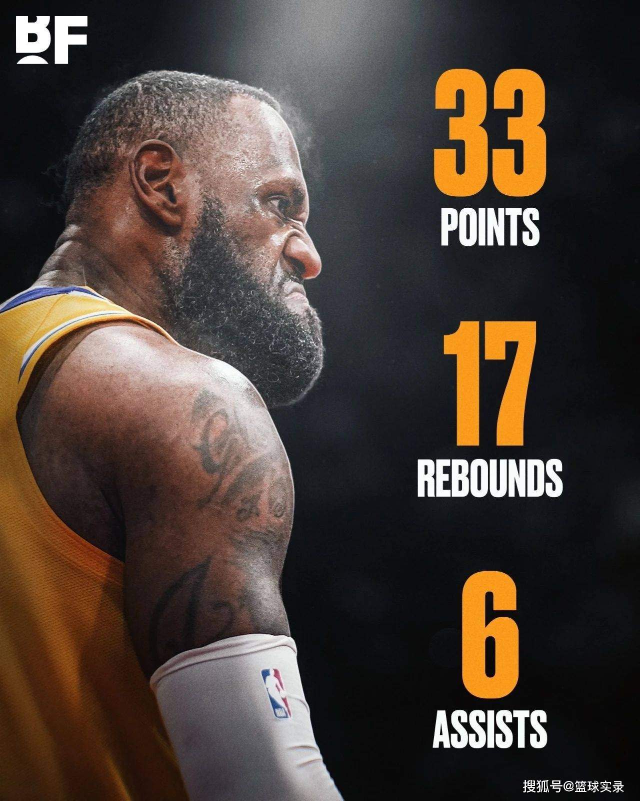 避免连续高 避免连续高