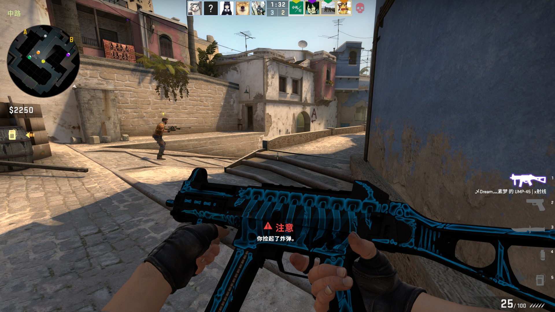 了一场常规 了一场常规