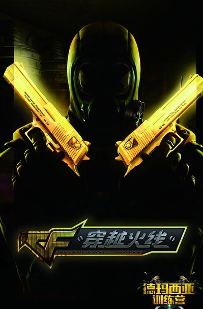 其传导价值