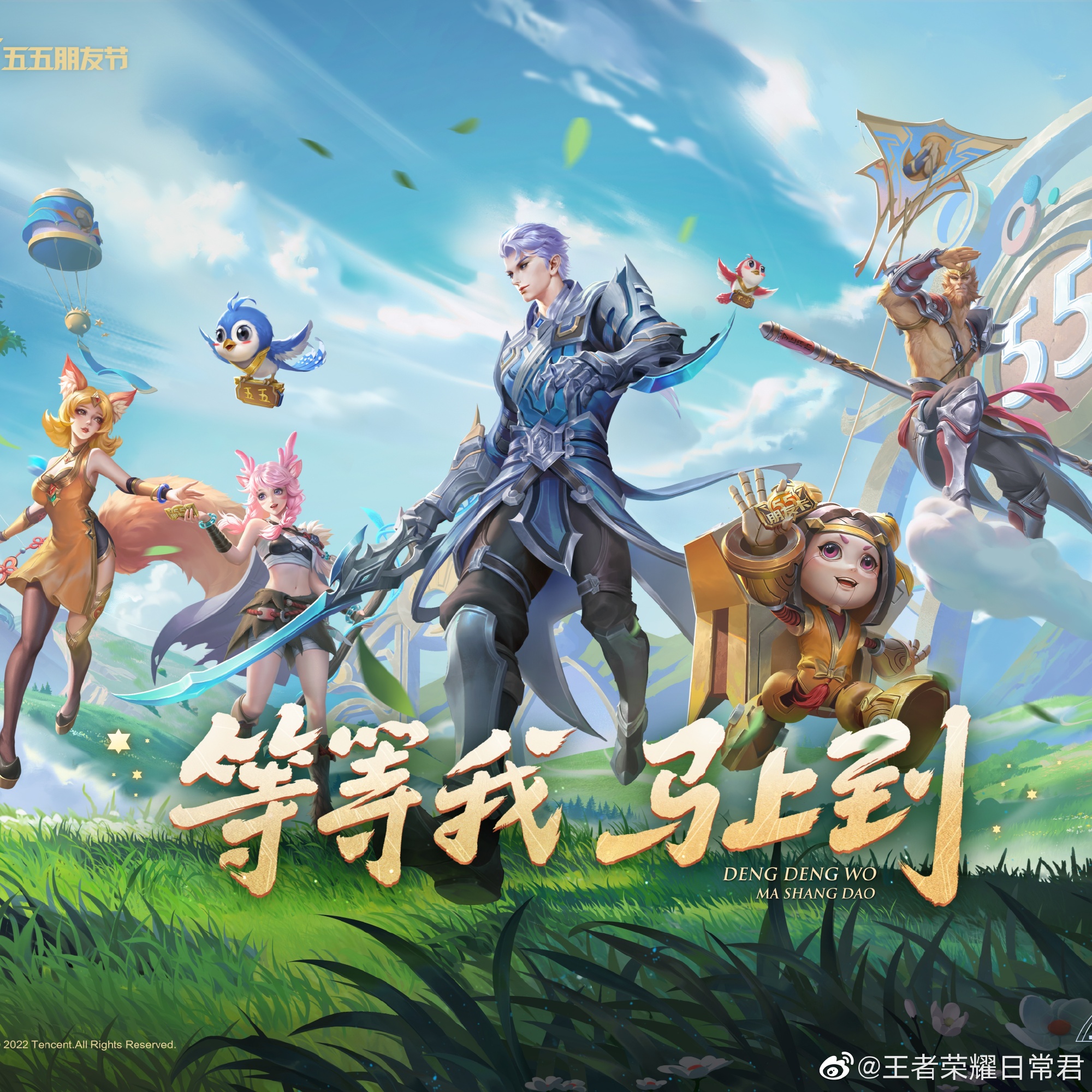 阿森纳 阿森纳